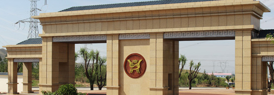 用充滿(mǎn)使命感的情懷，服務(wù)于生命不朽的事業(yè)，使每一個(gè)家族的精神生命流芳百世!