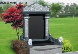 包頭公墓 包頭公墓