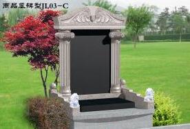 包頭公墓 包頭公墓