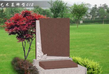 包頭公墓銷售 包頭公墓銷售