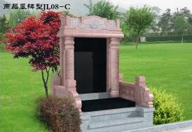 包頭公墓 包頭公墓