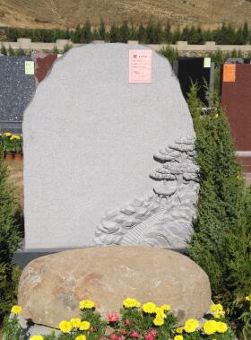 包頭公墓銷售之勇攀高峰