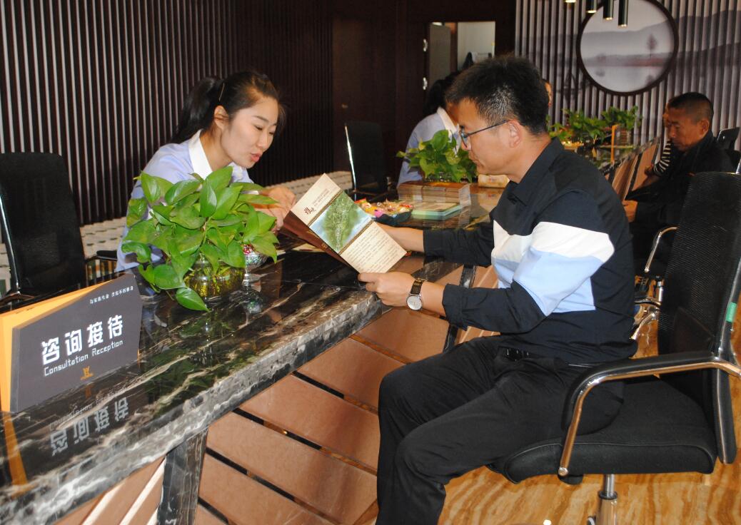 包頭公墓 包頭公墓