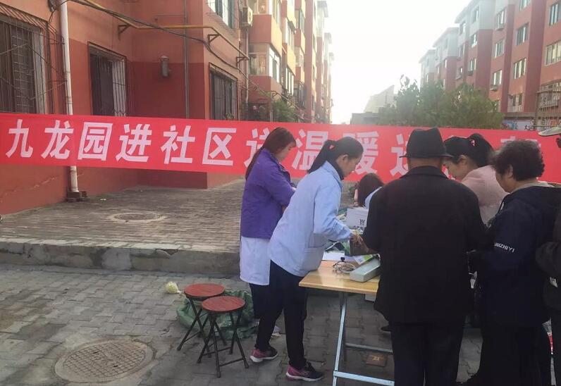 包頭殯儀服務(wù) 包頭殯儀服務(wù)